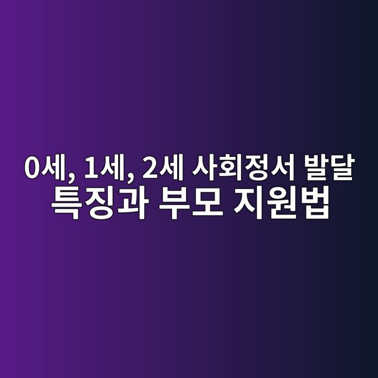 0ec84b8 1ec84b8 2ec84b8 ec82aced9a8ceca095ec849c ebb09ceb8bac ed8ab9eca795eab3bc ebb680ebaaa8 eca780ec9b90ebb295 1786899380