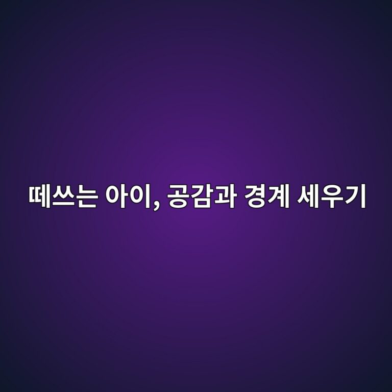 eb96bcec93b0eb8a94 ec9584ec9db4 eab3b5eab090eab3bc eab2bdeab384 ec84b8ec9ab0eab8b0 1786934443