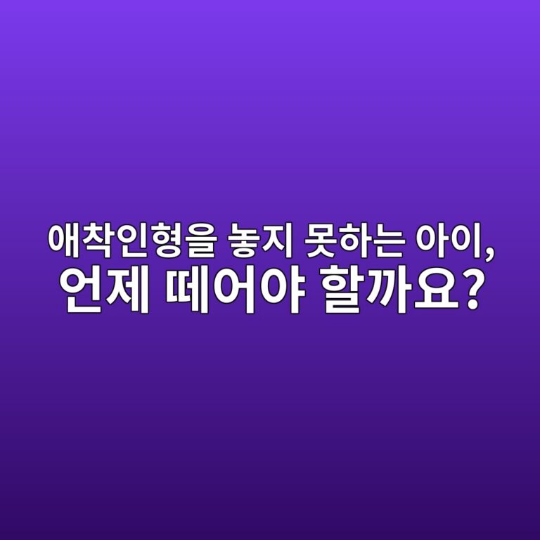 ec95a0ecb0a9ec9db8ed9895ec9d84 eb8693eca780 ebaabbed9598eb8a94 ec9584ec9db4 ec96b8eca09c eb96bcec96b4ec95bc ed95a0eab98cec9a94 1787186464