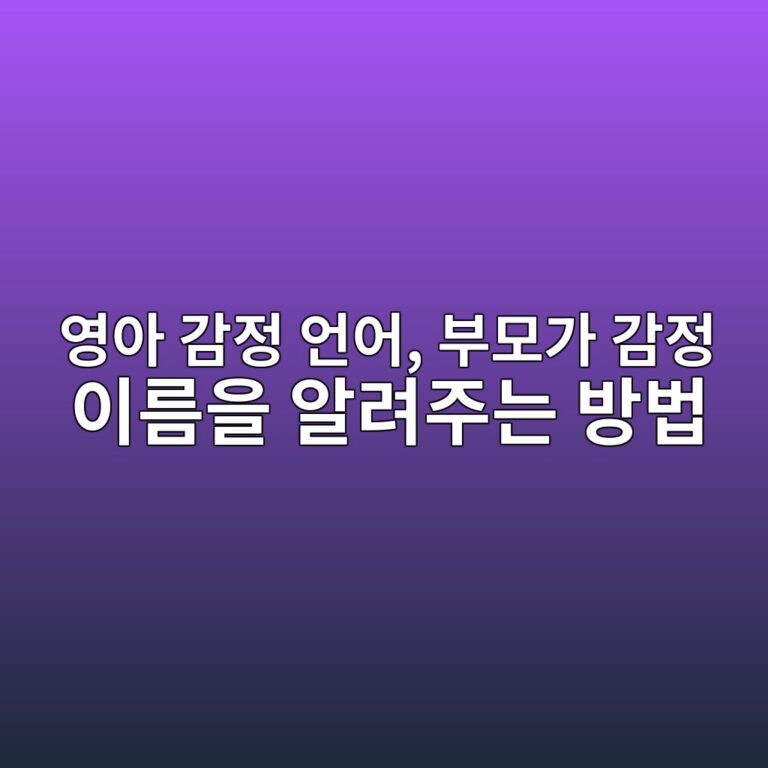 ec9881ec9584 eab090eca095 ec96b8ec96b4 ebb680ebaaa8eab080 eab090eca095 ec9db4eba684ec9d84 ec958ceba0a4eca3bceb8a94 ebb0a9ebb295 1786899603