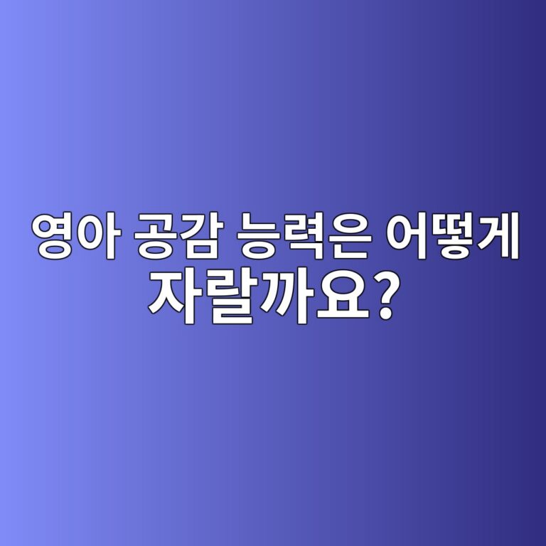 ec9881ec9584 eab3b5eab090 eb8aa5eba0a5ec9d80 ec96b4eb96bbeab28c ec9e90eb9e84eab98cec9a94 1786936577
