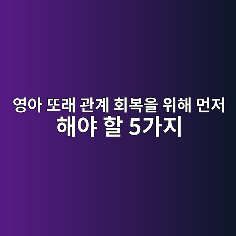 ec9881ec9584 eb9890eb9e98 eab480eab384 ed9a8cebb3b5ec9d84 ec9c84ed95b4 eba8bceca080 ed95b4ec95bc ed95a0 5eab080eca780 1787026758