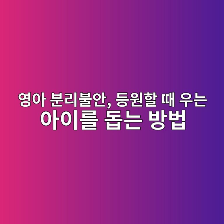 ec9881ec9584 ebb684eba6acebb688ec9588 eb93b1ec9b90ed95a0 eb958c ec9ab0eb8a94 ec9584ec9db4eba5bc eb8f95eb8a94 ebb0a9ebb295 1786895895