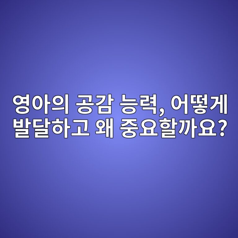 ec9881ec9584ec9d98 eab3b5eab090 eb8aa5eba0a5 ec96b4eb96bbeab28c ebb09ceb8baced9598eab3a0 ec999c eca491ec9a94ed95a0eab98cec9a94 1787837244