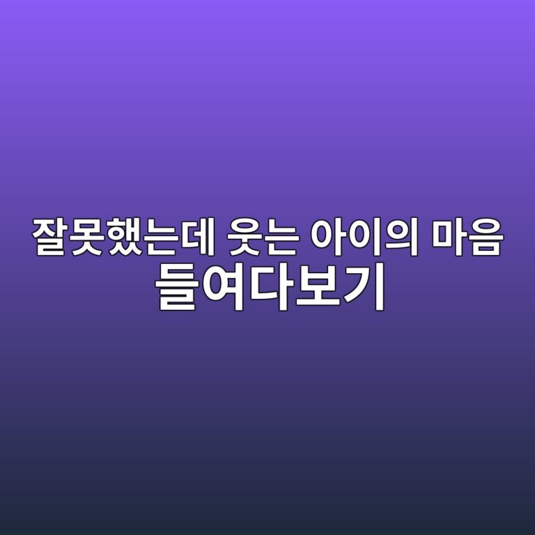 ec9e98ebaabbed9688eb8a94eb8db0 ec9b83eb8a94 ec9584ec9db4ec9d98 eba788ec9d8c eb93a4ec97aceb8ba4ebb3b4eab8b0 1787921726
