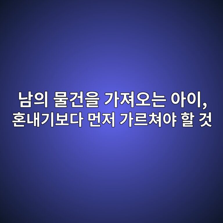 eb82a8ec9d98 ebacbceab1b4ec9d84 eab080eca0b8ec98a4eb8a94 ec9584ec9db4 ed98bceb82b4eab8b0ebb3b4eb8ba4 eba8bceca080 eab080eba5b4ecb390 1789396288