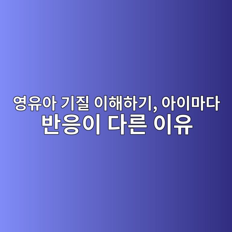ec9881ec9ca0ec9584 eab8b0eca788 ec9db4ed95b4ed9598eab8b0 ec9584ec9db4eba788eb8ba4 ebb098ec9d91ec9db4 eb8ba4eba5b8 ec9db4ec9ca0 1789008561