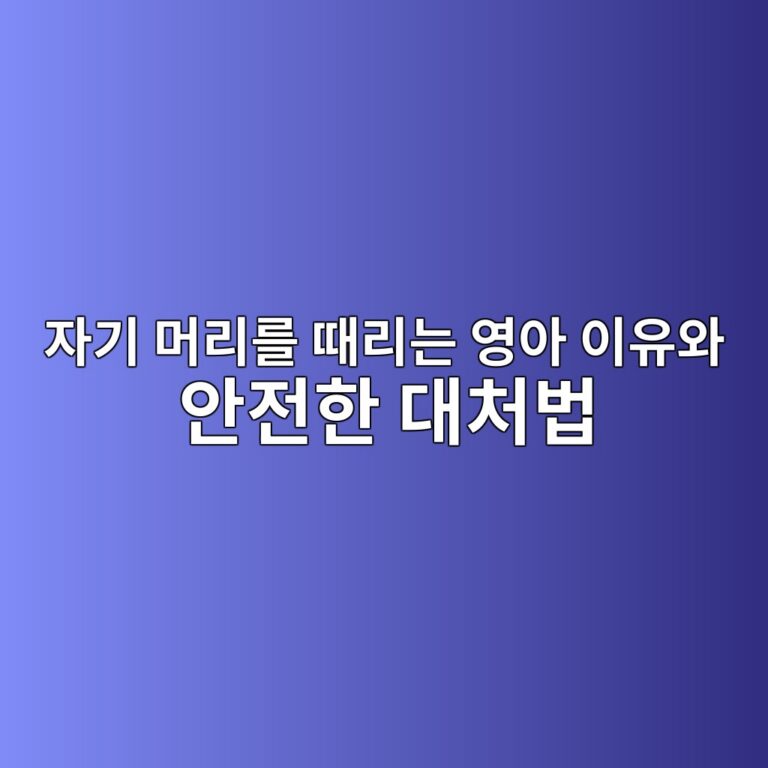 ec9e90eab8b0 eba8b8eba6aceba5bc eb958ceba6aceb8a94 ec9881ec9584 ec9db4ec9ca0ec9980 ec9588eca084ed959c eb8c80ecb298ebb295 1788784583