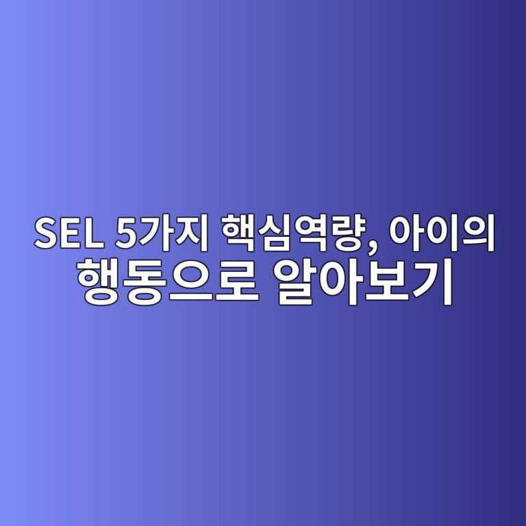 sel 5eab080eca780 ed95b5ec8bacec97adeb9f89 ec9584ec9db4ec9d98 ed9689eb8f99ec9cbceba19c ec958cec9584ebb3b4eab8b0 1789472696